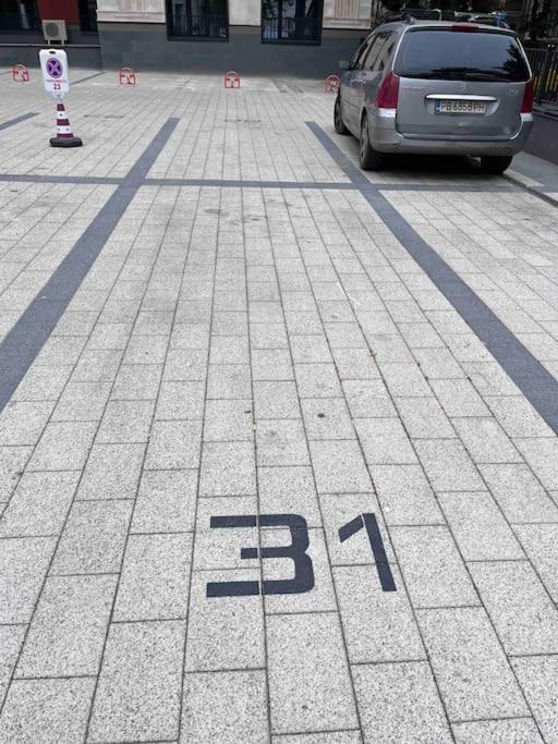 פלובדיב 7Mins City Garden And Center+P מראה חיצוני תמונה