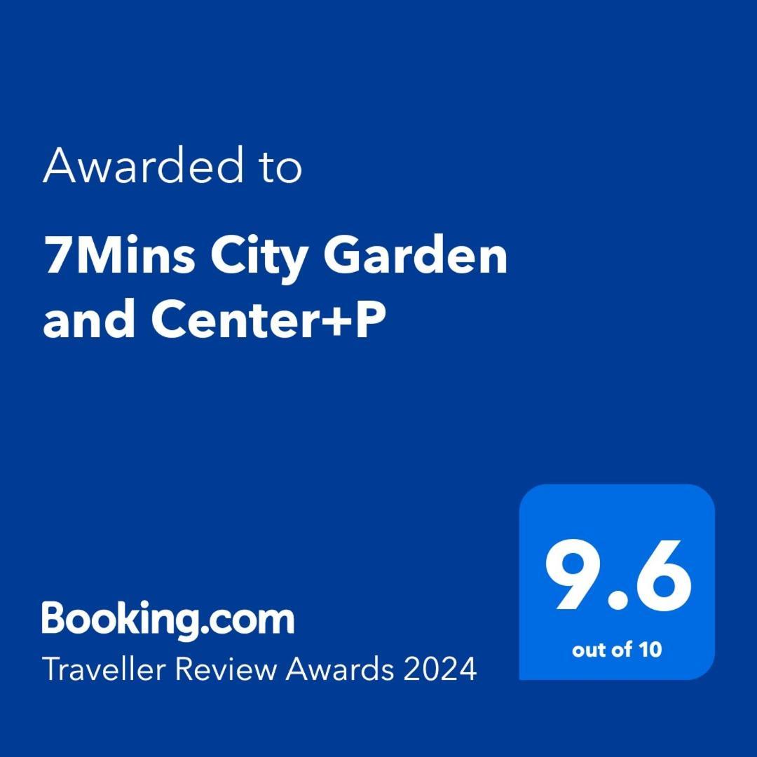 פלובדיב 7Mins City Garden And Center+P מראה חיצוני תמונה